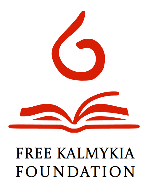 Free Kalmykia Foundation